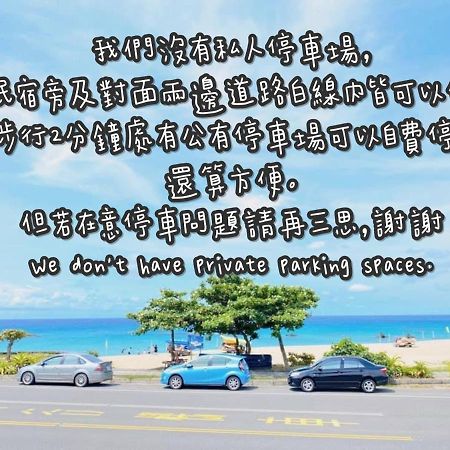 Cape Eluanbi مينيمي إن - سيل روك بيتش هاوس المظهر الخارجي الصورة